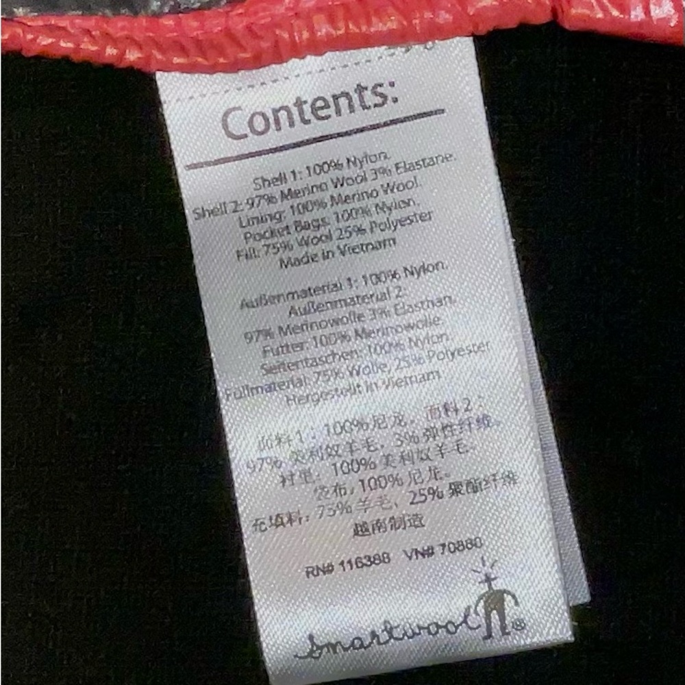Smart Wool Light Jacket - Picture 2 of 3